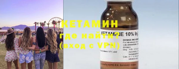 кокаин VHQ Верхнеуральск